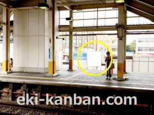 小田急　長後駅／／№1732駅看板・駅広告、写真3