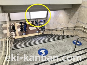 小田急　町田駅／／№2404駅看板・駅広告、写真3