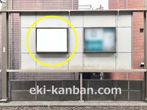小田急　本厚木駅／／№1678駅看板・駅広告、写真3