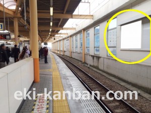 小田急　大和駅／／№1627駅看板・駅広告、写真2