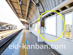 小田急　喜多見駅／／№1109駅看板・駅広告、写真2