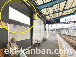 小田急　厚木駅／／№1105駅看板・駅広告、写真3