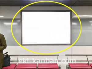 都営／勝どき駅／大江戸線W5-H6№6駅看板・駅広告、写真3