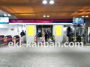 京王／下北沢駅／下北沢K-DGボード 6ヶ月№6駅デジタルサイネージ・駅広告、写真2