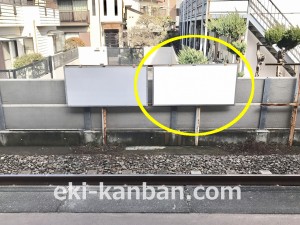 小田急　片瀬江ノ島駅／／№0102駅看板・駅広告、写真3