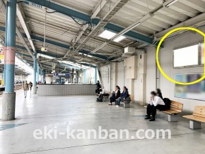 小田急　湘南台駅／／№1104駅看板・駅広告、写真1