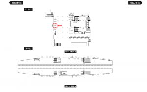 小田急　湘南台駅／／№1305駅看板・駅広告、位置図