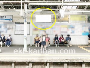 小田急　高座渋谷駅／／№1705駅看板・駅広告、写真2