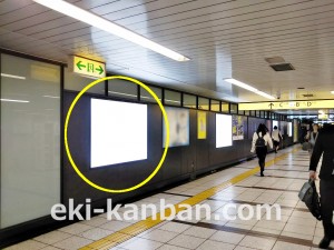 東京メトロ／大手町駅／半蔵門線／№42駅看板・駅広告、写真1