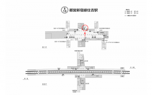 都営／住吉駅／新宿線W4-24№24駅看板・駅広告、位置図