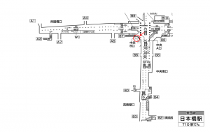 東京メトロ／日本橋駅／東西線／№64駅看板・駅広告、位置図