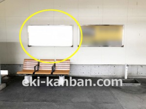 小田急　高座渋谷駅／／№1706駅看板・駅広告、写真3