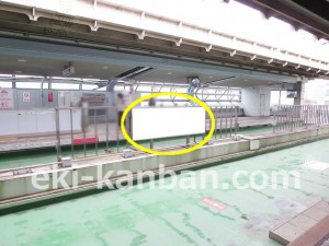 千葉都市モノレール　市役所前駅／ホーム／№36駅看板・駅広告、写真3