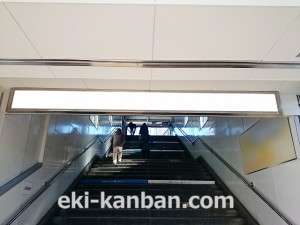 西武　上石神井駅／駅でん／№109駅看板・駅広告、写真2