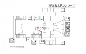 千葉都市モノレール　千城台北駅／コンコース／№13駅看板・駅広告、位置図