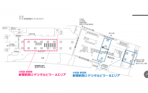 小田急 新宿駅/新宿駅西口デジタルピラーセット 7日間№7駅デジタルサイネージ・駅広告、位置図