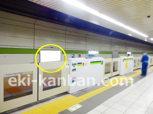 都営／本八幡駅／新宿線W5-3№3駅看板・駅広告、写真2