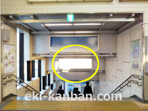 JR／新三郷駅／本屋口／№7駅看板・駅広告、写真3