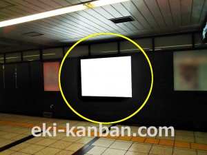 東京メトロ／大手町駅／半蔵門線／№40駅看板・駅広告、写真3