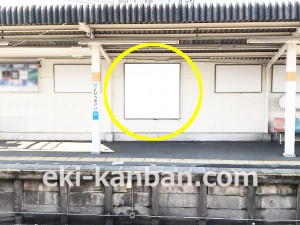西武　都立家政駅／駅だて№52（区画1.2.）№2駅看板・駅広告、写真2