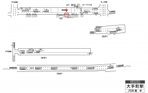 東京メトロ／大手町駅／半蔵門線／№45駅看板・駅広告、位置図