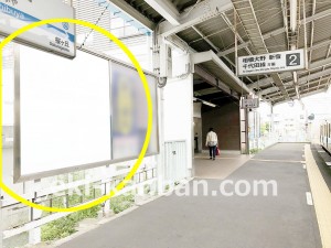 小田急　高座渋谷駅／／№1721駅看板・駅広告、写真2