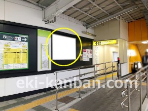 都営／東大島駅／新宿線W9-1№1駅看板・駅広告、写真2