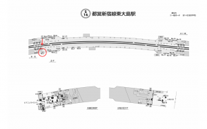 都営／東大島駅／新宿線W9-1№1駅看板・駅広告、位置図