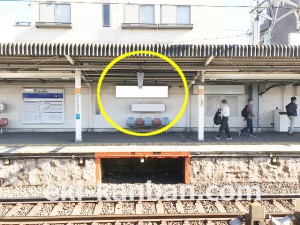 西武　都立家政駅／駅でん／№104駅看板・駅広告、写真1