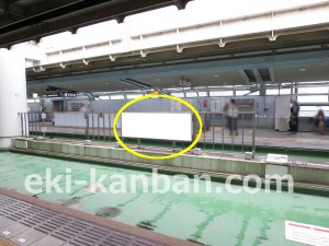 千葉都市モノレール　市役所前駅／ホーム／№36駅看板・駅広告、写真2