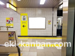 都営／市ヶ谷駅／新宿線W5-33№33駅看板・駅広告、写真3