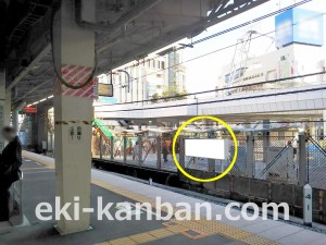 JR／戸塚駅／下り線側／№39駅看板・駅広告、写真2