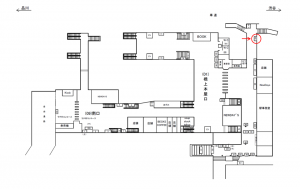 JR／大崎駅／橋上本屋口／№65駅看板・駅広告、位置図