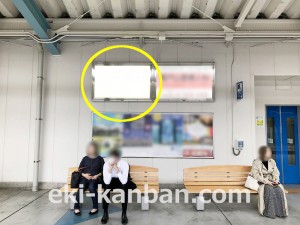 小田急　湘南台駅／／№1104駅看板・駅広告、写真3