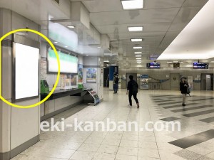 小田急　湘南台駅／／№1325駅看板・駅広告、写真2