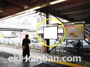 JR／川口駅／南行線側／№51駅看板・駅広告、写真1
