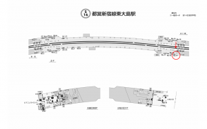 都営／東大島駅／新宿線　W9-17№17駅看板・駅広告、位置図