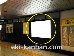 東京メトロ／大手町駅／半蔵門線／№39駅看板・駅広告、写真3