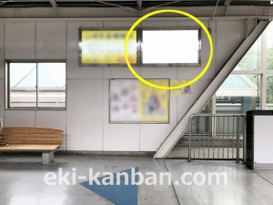 小田急　湘南台駅／／№1103駅看板・駅広告、写真3