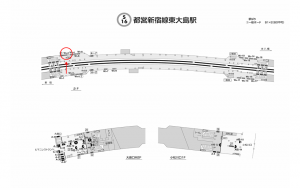 都営／東大島駅／新宿線W9-2№2駅看板・駅広告、位置図