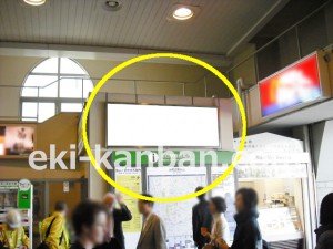 JR／目白駅／本屋口／№45駅看板・駅広告、写真3