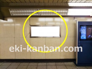 東京メトロ／三越前駅／銀座線／№102駅看板・駅広告、写真2