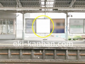 小田急　高座渋谷駅／／№1709駅看板・駅広告、写真2