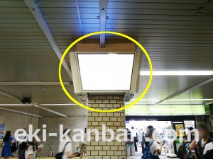 JR／川口駅／本屋橋上／№53駅看板・駅広告、写真3