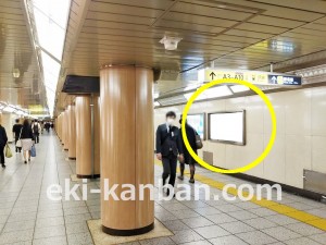 東京メトロ／三越前駅／銀座線／№68駅看板・駅広告、写真2