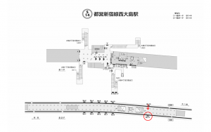 都営／西大島駅／新宿線W5-11№11駅看板・駅広告、位置図