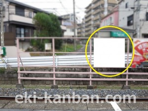京成 東中山駅//№1203駅看板・駅広告、写真2