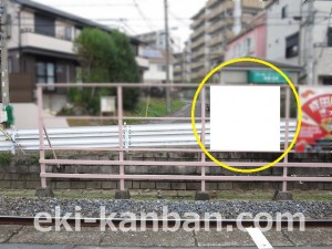 京成　東中山駅／／№1203駅看板・駅広告、写真2