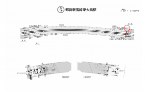 都営／東大島駅／新宿線W9-16№16駅看板・駅広告、位置図