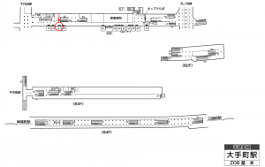 東京メトロ／大手町駅／半蔵門線／№41駅看板・駅広告、位置図